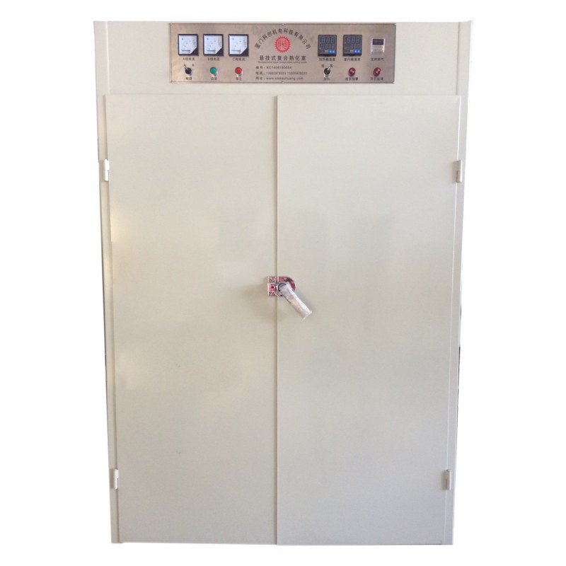 Камера сушки с окрашенной дверью